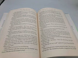 Nine Perfect Strangers - Hardcover By Moriarty, Liane -PREOWNED