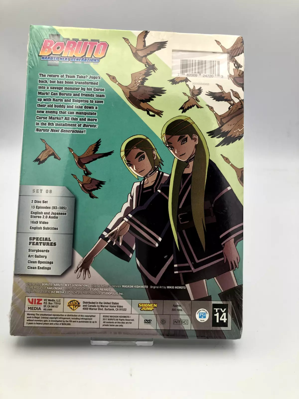 Boruto: Naruto Next Generations - Shadow Of The Curse Mark [DVD] New Sealed