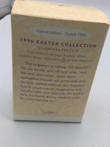 Hallmark Keepsake Ornament VTG 1996 COTTONTAIL EXPRESSERIES LOCOMOTIVE